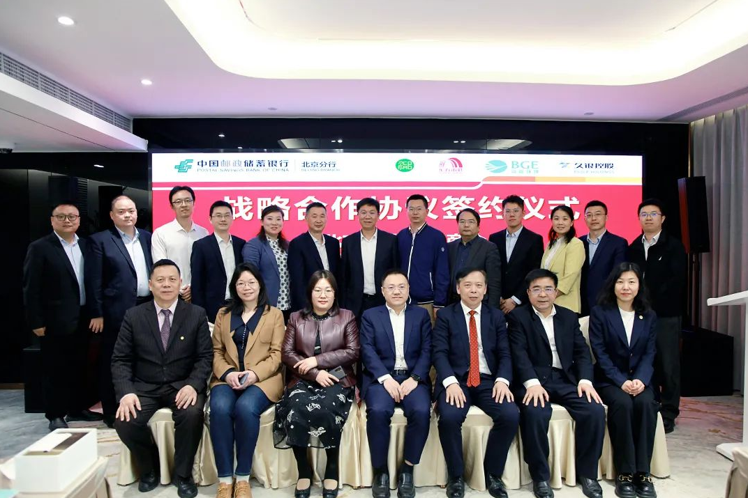 微信截图_20230414162602.png